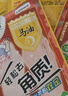 KOOGIS马油足膜去死皮角质老茧脱皮保湿脚后跟干裂皲裂一次性脚膜套10片 实拍图