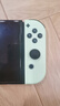 京东快递包邮switch游戏手柄适用于任天堂JOYCON手柄体感震动双人成行NS即插即用Switch2手柄OLED 【淡雅紫绿+手绳】支持体感/原装健身环*带NFC 实拍图