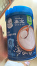 嘉宝（GERBER）强化钙铁锌高铁米粉婴幼儿辅食米糊250g 含DHA活性益生菌6月+ 实拍图