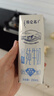 蒙牛特仑苏低脂纯牛奶部分脱脂250ml×16盒(3.6g优质乳蛋白)礼盒装 实拍图