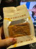 【爷爷不泡茶】 茉莉 大杯 （原价9元）电子优惠券 全国通用 实拍图