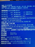 昂立【2-4盒组合赠多邦24粒单包】多邦胶囊12包装 肝养护抗疲劳 新包装 24粒*12包 *4盒 实拍图