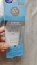 曼秀雷敦（Mentholatum）新碧小蓝帽面部高倍物理防晒霜乳50ml 敏感肌 韩国进口军训男女 实拍图