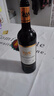 CANIS FAMILIARIS布多格 法国原瓶进口红酒 骑士干红葡萄酒 750ml*6支礼盒整箱装 实拍图