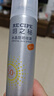 RECIPE玥之秘水晶防晒喷雾180+50ml防水防汗持久紫外线防晒霜套装SPF50+ 实拍图