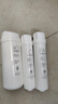 美的（Midea） 美的净水器滤芯-适用于X400S、MRO1790B-400G大麦、S400小多400-S1 套装-PAC+RO400G+C2 实拍图