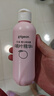 贝亲（Pigeon）桃子水  婴儿爽身露 四季通用 200ml  *2 实拍图