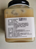 北大荒 东北黑蜂 椴树成熟蜜 纯蜂蜜500g  压榨取蜜  冲饮 送父母礼物 实拍图
