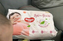 好奇（Huggies）铂金装成长裤XL96片(12-17kg)加大号婴儿尿不湿小桃裤超薄透气 实拍图