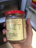 李锦记 幼滑虾酱227g【0添加】优质银虾 美味海鲜酱炖炒煎蘸调味酱 实拍图