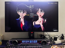漫步者花再Halo PixelBar深渊字幕歌词音响电脑桌面音箱 自定义屏幕长条有线音箱蓝牙6.0RGB灯效 破界黑 实拍图