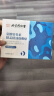 同仁堂氨糖软骨素膝盖精油热敷贴老寒腿艾叶蒸汽暖足护膝关节6贴 实拍图