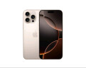 Apple/苹果 iPhone 16 Pro 128GB 原色钛金属 支持移动联通电信5G 手机【返移动话费券】 实拍图