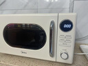美的（Midea）微波炉复古奶油风微波炉小型家用20L易清洁解冻五档速热均匀加热全自动多功能一体迷你M2F转盘式 M2F复古奶油风微波炉 20L 实拍图