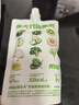 ffit8液体沙拉复合果蔬NFC鲜榨高膳食体重管理 【店长推荐15袋】100ml*3袋*5包 实拍图