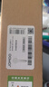 九牧（JOMOO）花洒喷头莲蓬头五功能硅胶净垢手持花洒S175015-2B02-1 实拍图