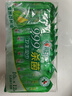 心相印杀菌湿巾【肖战推荐】 10片独立装12包 99.9%杀菌 便携加厚无酒精 实拍图