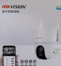 HIKVISION海康威视摄像头4G终身免流量家用监控800万4K超清360度全景夜视无死角超远录音AI人形跟踪室外防水 实拍图