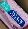 舒比奇维E精华乳霜敏感肌纸尿裤S50片(4-8kg)新生儿婴儿尿不湿柔软透气 实拍图