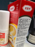 原研药】达克宁盐酸特比萘芬喷雾剂60ml*2脚气喷剂脚气药止痒脱皮烂脚丫真菌感染自营脚臭喷雾乳膏凝胶 实拍图