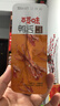 百草味鸭舌五香味28g 温州特产熟食卤味休闲零食送礼肉类解馋 实拍图