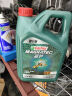 嘉实多（Castrol）磁护智E版 全合成机油 润滑油 5W-40 SP A3/B4 4L 汽车保养 实拍图