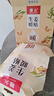 暖火 暖宝宝【生姜暖贴30片】女大姨妈生理期增强宫暖自发热暖身热贴 实拍图