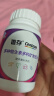 善存女士复合维生素多种b族维c维e烟酰胺b12铁维d3叶酸营养包装 实拍图
