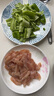 上鲜 黑椒水煎鸡胸896g/7片冷冻低脂代餐轻食健身食材内含料包清真 实拍图