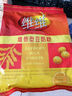 维维豆奶粉  即食营养早餐全家冲调饮品即食冲饮 320g*1袋 实拍图