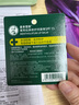 曼秀雷敦（Mentholatum）修护润唇膏 保湿滋润防干裂去死皮薄荷味3.5g*2支伴手礼物 实拍图