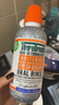 TheraBreath凯斯博士漱口水 靓白清新473ml温和0酒精清新口气减少细菌防渍 实拍图