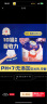ABC安心裤安睡裤裤型8医护级卫生巾姨妈巾面膜裤护垫【均码】 F码-均码 20条 70-160斤 实拍图
