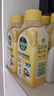 滴露（Dettol）洗衣机清洗剂250ml*6瓶金装版柠檬滚筒洗衣机清洁剂强力除垢除菌 实拍图