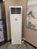美的（Midea）空调立式柜机3匹方柜 变频冷暖两用上出风 智能自清洁客厅企业空调套装智能餐厅柜机换新补贴 大3匹 二级能效 【鲜逸】新款省电升级 实拍图