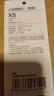 全棉时代少女内衣文胸初中生发育期精梳棉背心 白色U字背（1阶段） 140  实拍图