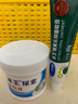 冰王皲裂膏手足防裂脚裂膏脚后跟干裂真菌手裂龟裂开裂感染护足霜70g 实拍图