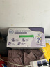 舒化 伊利舒化奶无乳糖牛奶 高钙型220ml*24盒 礼盒装 3月产 实拍图