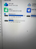 科硕（KESU）500GB 移动硬盘 USB3.0 大容量外接机械硬盘 大U盘 笔记本电脑手机连接 2.5英寸 家庭存储办公 实拍图