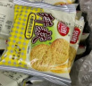 思朗纤麸 木糖醇粗粮消化饼干1020g早餐饼干代餐零食礼盒  代餐饱腹 实拍图
