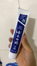 云南白药经典系列牙膏 健齿护龈改善牙龈问题 清新口气留兰香型牙膏180g 实拍图