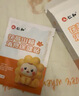 仁和积食贴婴幼儿消食健脾贴小儿宝宝积食消化鸡内金健胃消食贴10贴 实拍图