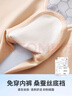 婷美高腰塑身提臀收腹裤女强力收小肚子产后塑形束腰翘臀收胯内裤肤XL 实拍图