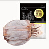 禾煜鱿鱼干300g 淡晒 海鲜海产干货 煲汤铁板食材 实拍图