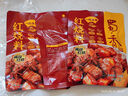 蜀香红烧料100g*3袋 红烧酱汁红烧肉调料 焖红烧排骨红烧肉家用调味料 实拍图
