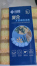 洁丽雅剑麻木浆棉海绵擦5片装洗碗百洁布厨房抹布去油污 实拍图
