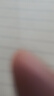 开门撞福防撞贴大号入户门防撞垫智能指纹锁门把手加厚硅胶 透明款墙贴4个福字 实拍图