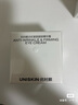 优时颜（UNISKIN）第3代微笑眼霜18g淡化眼纹提拉紧致提亮眼周滋润生日情人节礼物 实拍图