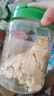 农香森 深海鳕鱼片500g海味休闲小鱼干鱼零食礼包烤鱼片孕妇海鲜即食 实拍图