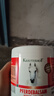 Krauterhof德国马膏原装进口马栗膏七叶庄园马栗按摩凝胶马油膏按摩膏500ml 实拍图